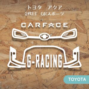 トヨタアクア GRスポーツ 2代目 カーステッカー ドラレコ 送料無料 匿名配送