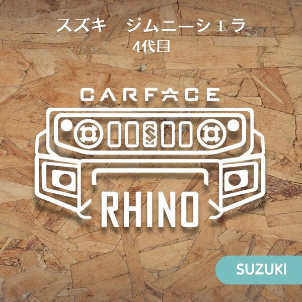 【スズキ】ジムニーシエラ JB74 カッティングステッカー デカール カーフェイス