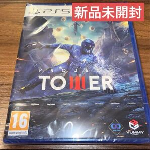 Project Tower プロジェクト・タワー ps5