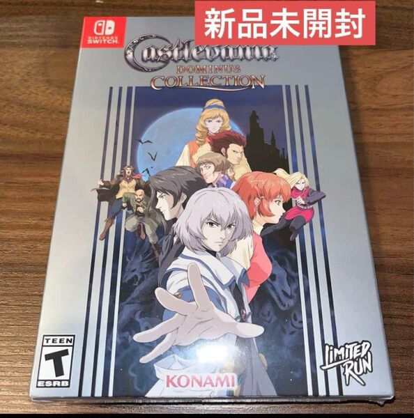 悪魔城ドラキュラ ドミナス コレクション クラシックエディション CASTLEVANIA DOMINUS COLLECTION