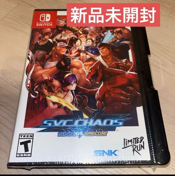 SNK VS. CAPCOM SVC CHAOS クラシックエディション