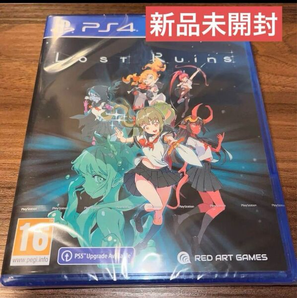 Lost Ruins PS4 ロスト・ルーインズ PS4