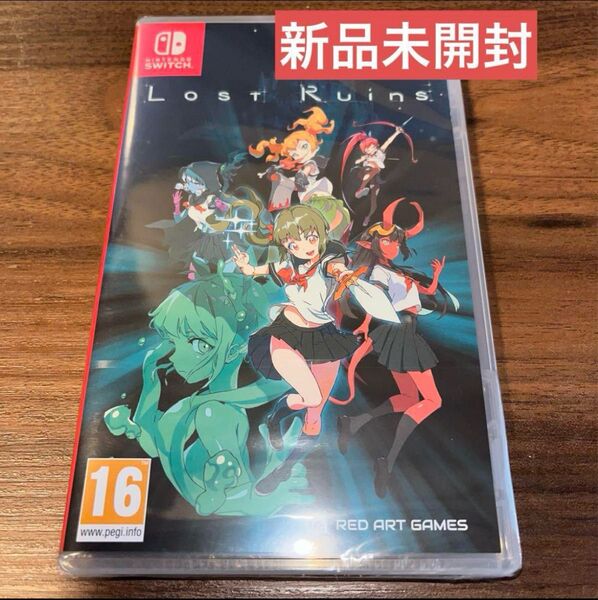 Lost Ruins switch ロスト・ルーインズ スイッチ
