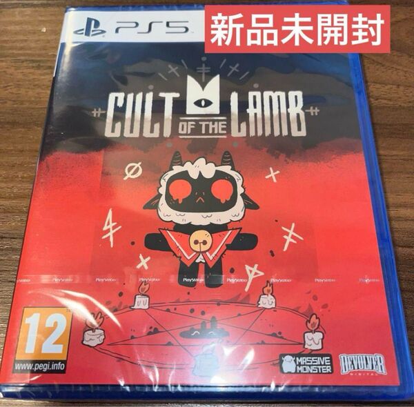 Cult of the Lamb ps5