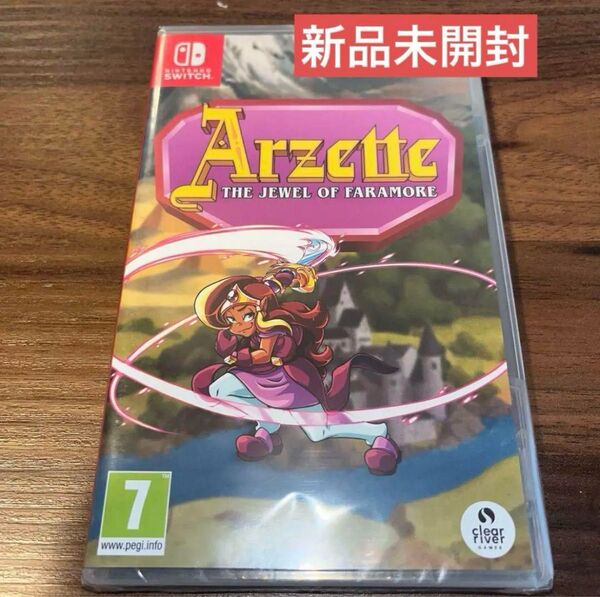 Arzette The Jewel of Faramore switch