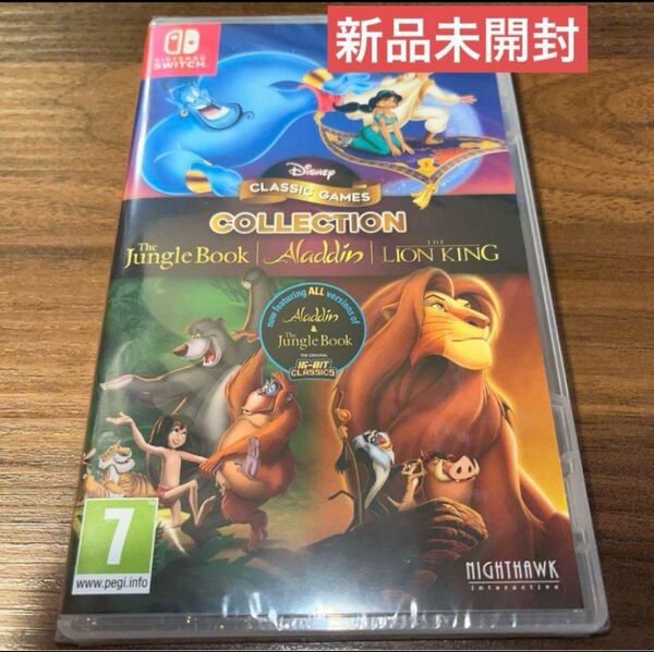 Disney Classic Games Collection switch