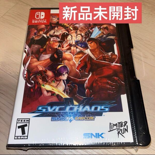 SNK VS. CAPCOM SVC CHAOS クラシックエディション