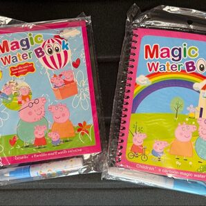 【新品・未使用】ペッパピッグ水ぬりえ 2冊セットMagicWaterBook 04