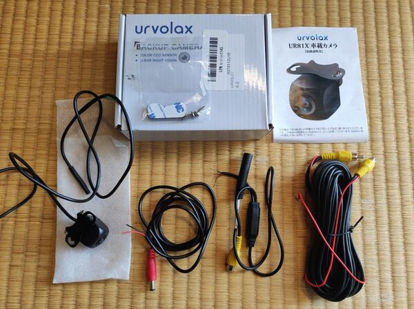 URVOLAX バックカメラ