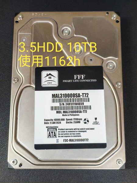 3.5インチ内蔵HDD SATA 10TB MAL310000SA-T72