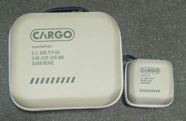 CARGO CONTAINER CC マルチファン ベージュ・CCマルチスピン ベージュ セット