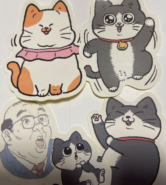 バズコレ ねこに転生したおじさん シール 4種