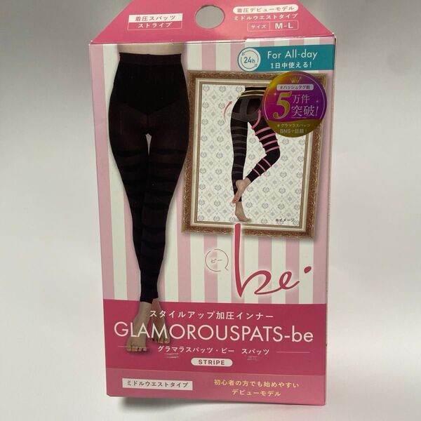 GLAMOROUSPATS-be グラマラスパッツビー スパッツ (ストライプ) M (M-L)