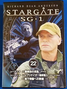 DVD　STARGATE　SG・1　　　2枚組　レンタル禁止