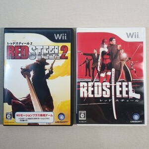 【任天堂】Wii レッドスティール・レッドスティール2