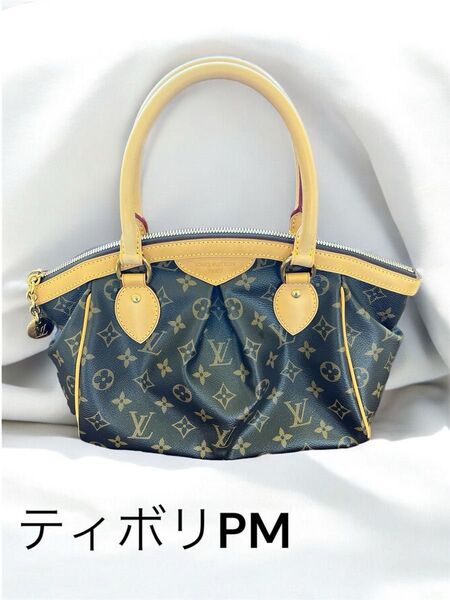 ティボリPM M40143 LOUIS VUITTON モノグラム ルイ ヴィトン ルイヴィトン