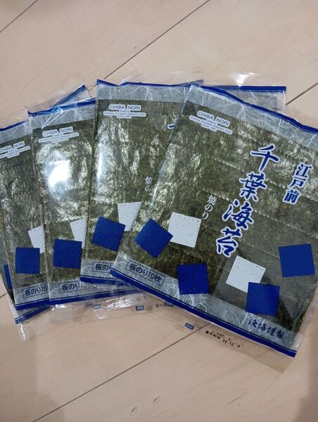 江戸前 千葉海苔 焼き海苔5帖