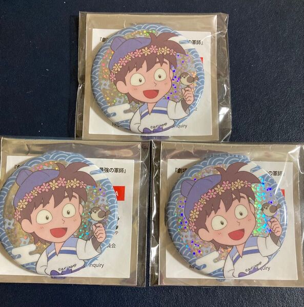 忍たま乱太郎 アニカフェ 花いっぱいの春が来た! 缶バッジ 土井半助