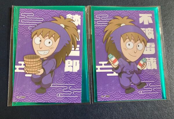 忍たま乱太郎 極楽湯コラボ トレーディングミニキャラミニブロマイド 鉢屋三郎&不破雷蔵