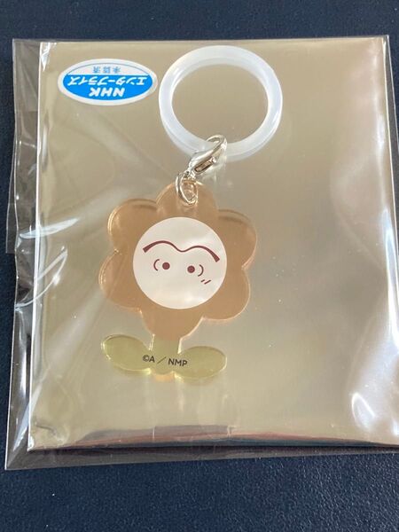 忍たま乱太郎 アニカフェ マルチマーカー 二郭伊助 キーホルダー