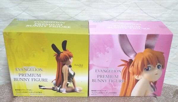 新世紀エヴァンゲリオンアスカラングレーPREMIUM BUNNY フィギア 【未使用品】
