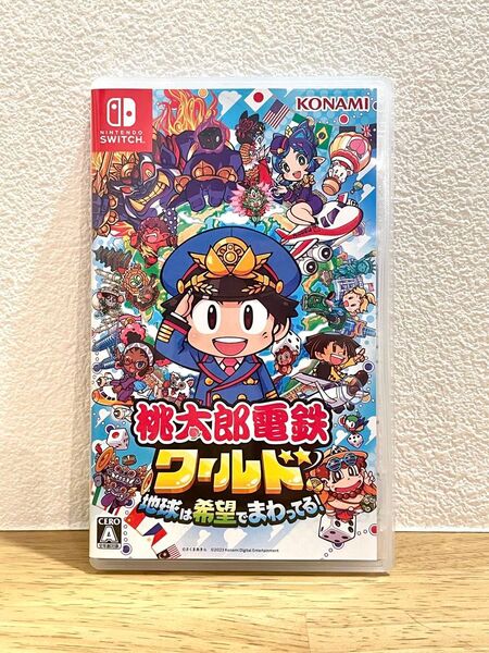 桃太郎電鉄ワールド Switch