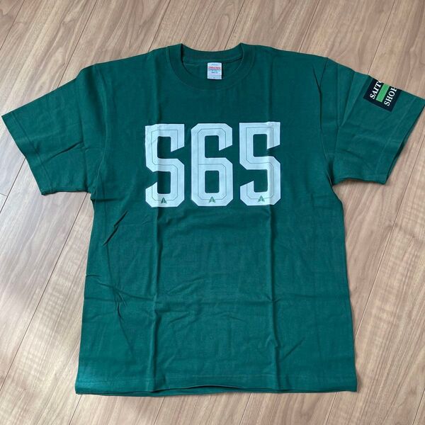 NECグリーンロケッツ東葛 斎藤英次商店 先着300名限定コラボTシャツ