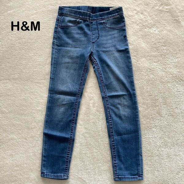 H&M デニム レギンスパンツ 120cm