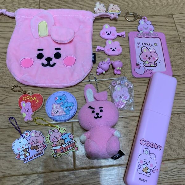 BT21 COOKYグッズまとめ売り