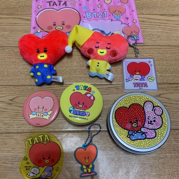 BT21 TATAグッズ まとめ売り