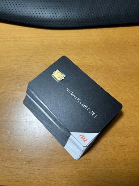 10枚セット au nano ic card nanoSiM 解約済み ナノシム