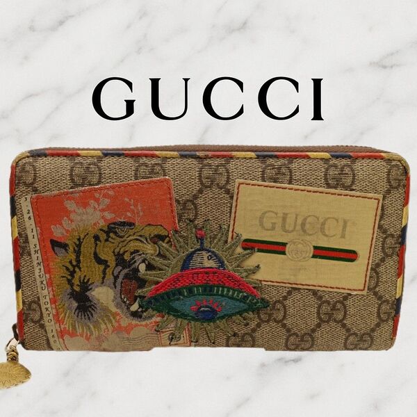 GUCCI グッチ GGスプリーム UFOパッチ ラウンドファスナー長財布 タイガー&刺繍入りモデル