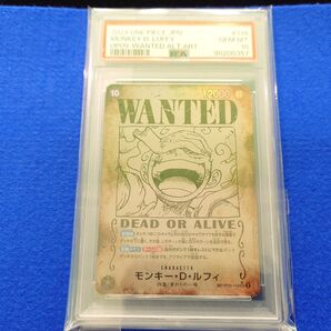 【PSA10】ルフィ ニカ SEC SP 手配書 新たなる皇帝 OP05-119 ☆送料無料☆