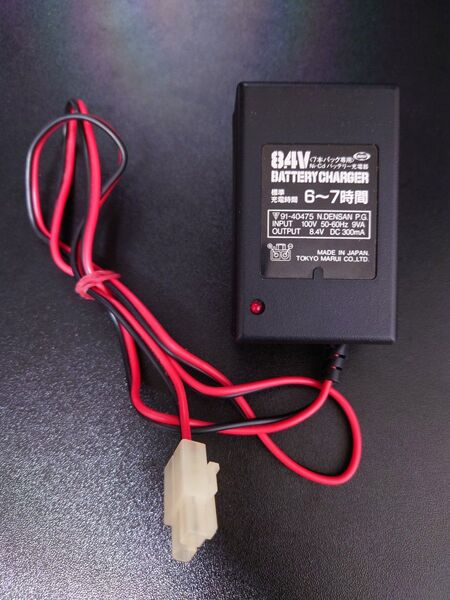 東京マルイ 8.4V 7本パック専用Ni-Cd 充電器