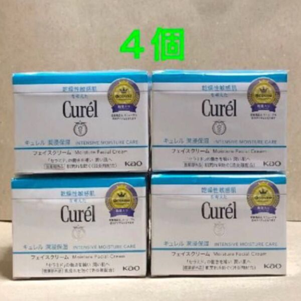 《4個》花王【キュレル curel】潤浸保湿フェイスクリーム40g 敏感肌・低刺激 セラミド
