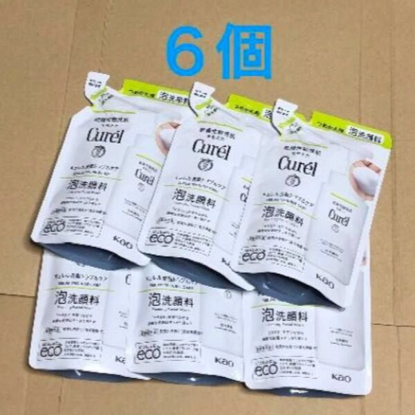 《6個》【キュレル Curel 】《皮脂トラブルケア》泡洗顔料つめかえ用 130ml