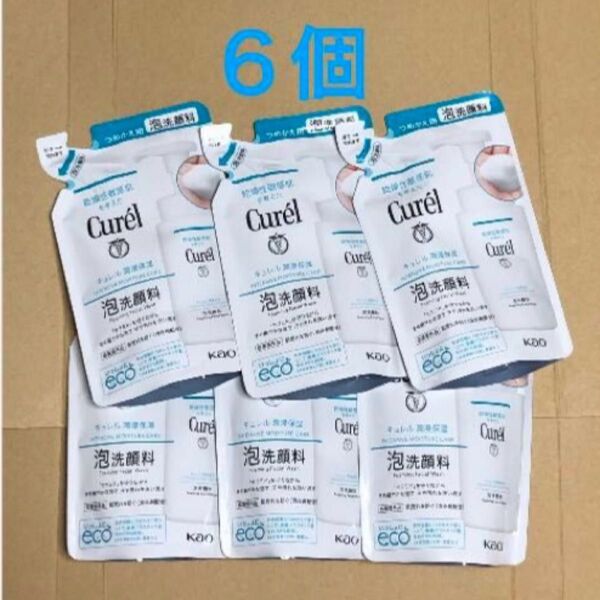 《6個》花王【キュレル Curel 】泡洗顔料つめかえ用 130ml