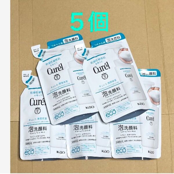 《5個》花王【キュレル Curel 】泡洗顔料つめかえ用 130ml