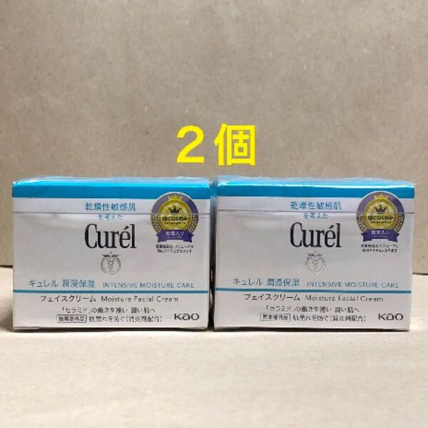《2個》花王【キュレル curel】潤浸保湿フェイスクリーム40g 敏感肌・低刺激 セラミド