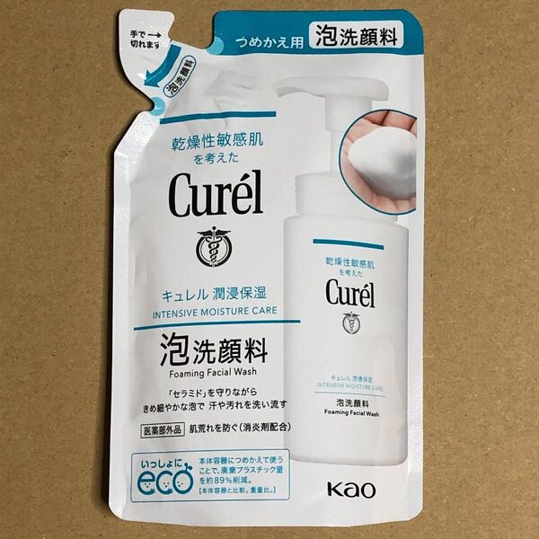 花王【キュレル Curel 】泡洗顔料つめかえ用 130ml
