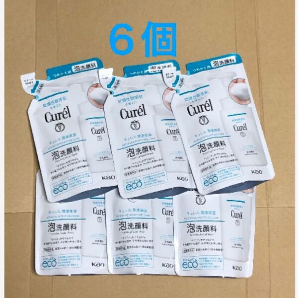 《6個》花王【キュレル Curel 】泡洗顔料つめかえ用 130ml