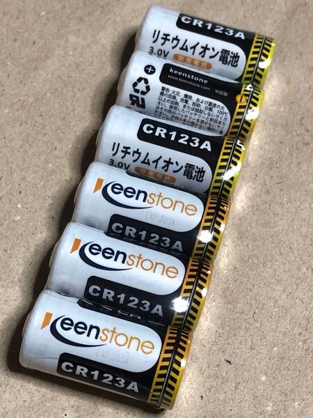 《6個》CR123A【Keenstone】QrioLockSwitchBot