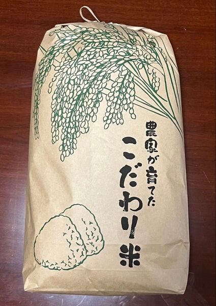 令和4年産 お米(ヒノヒカリ) 精米(上白)10kg