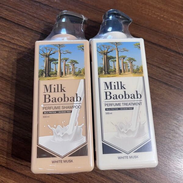 MilkBaobab ミルクバオバブ シャンプー トリートメント ホワイトムスク