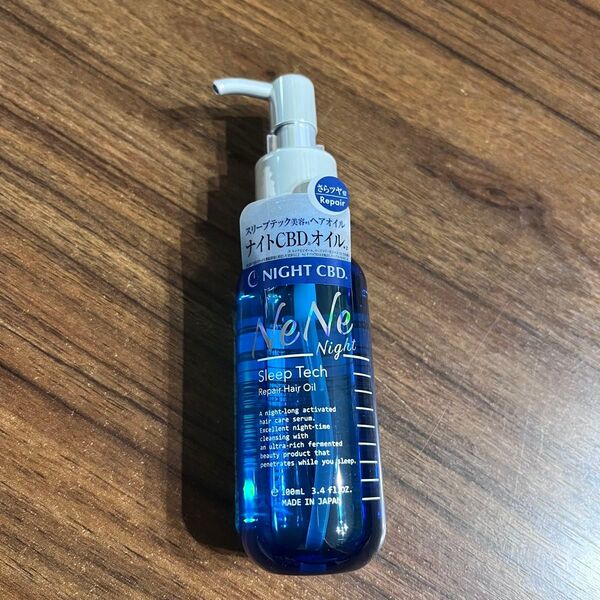 NeNe ネネ ナイト スリープテックリペア ヘアオイル 100ml