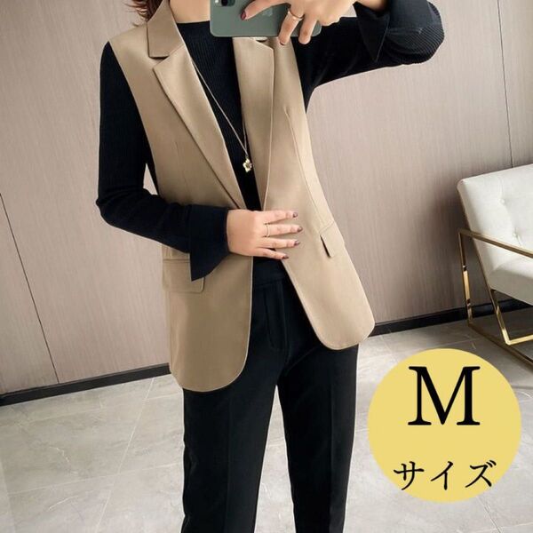 ☆ロングジレ☆ベスト☆シンプル☆ベージュ M
