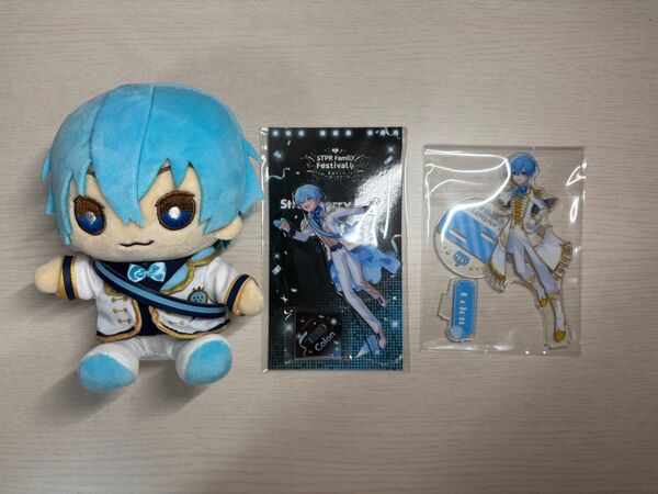 すとぷり ころんくんセット