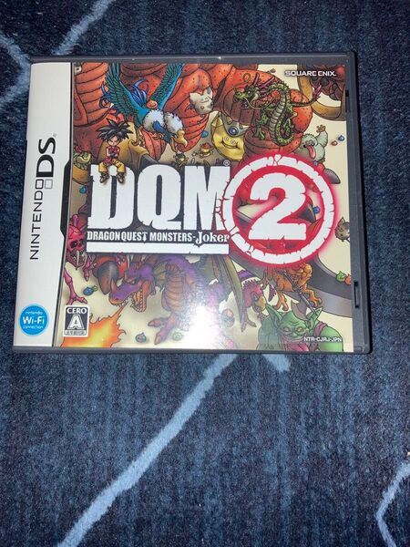 ドラゴンクエストモンスターズ ジョーカー2 ニンテンドーDS