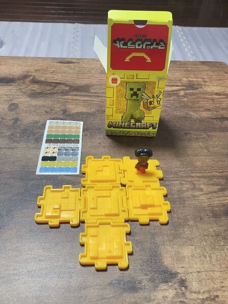 マインクラフト マイクラ ハッピーセット 第2弾 金ブロックとドーン