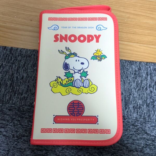 SNOOPY 2024 スヌーピー お金が貯まる家計管理ポーチ
